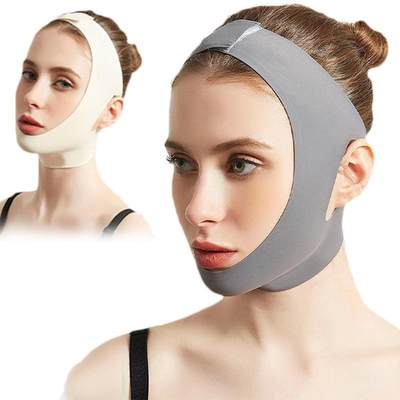 Face V Shaper Facial Slimming Bandage Relaxation Lift Up Bel