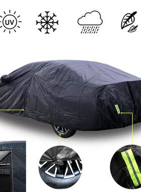 Universal Full Car Covers Outdoor Waterproof Sun UV Rain Sno