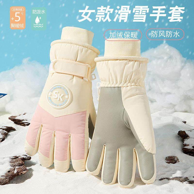 Warm touch screen anti-slip ski gloves for women; thickened