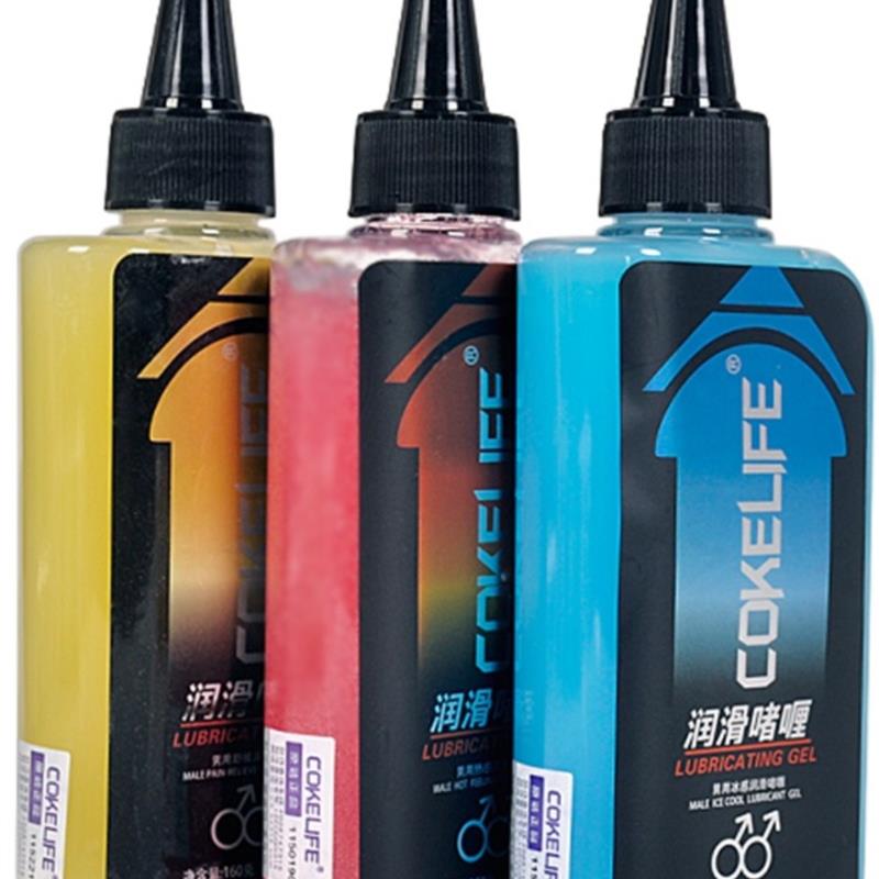 Anal Analgesic Sex Lubricant Lube Anti-pain Anal Sex Oil