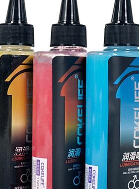 Anal Analgesic Sex Lubricant Lube Anti-pain Anal Sex Oil