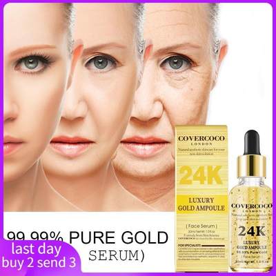 24K金精华液 肌肤提亮原液24K Goldzan Ampoule Gold Serum