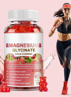 Magnesium glycinate calm gummies helps combat muscle crampst
