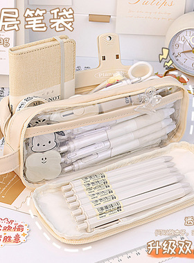 Large Capacity Pencil Case Kawaii Canvas Pencilcase School