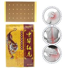 40pcs=5Bag Red Tiger Balm Pain Relief New Neck Joints Pain P