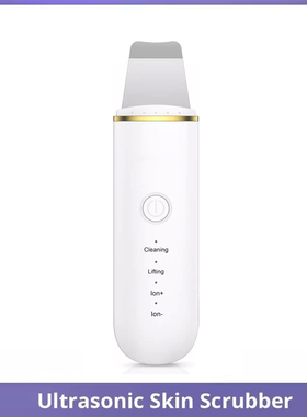 Ultrasonic Skin Scrubber Deep Face Cleaning Machine Pe