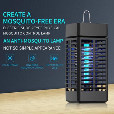Indoor Insect Trap  Catcher Killer Mosquito Gnat Moth灭蚊灯
