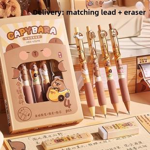 cute capybara mechanical pencil lead eraser set 0.5自动铅笔