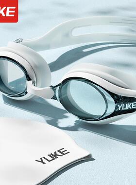 Myopia swimming goggles with prescription成人带度数游泳眼镜