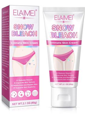 ELAIMEI SNOW BLEACH INTIMATE SKIN CREAM 私处嫩白霜腋下膝盖肘