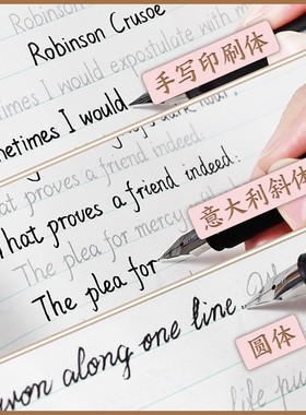 英语英文字帖 english copybook calligraphy american cursive