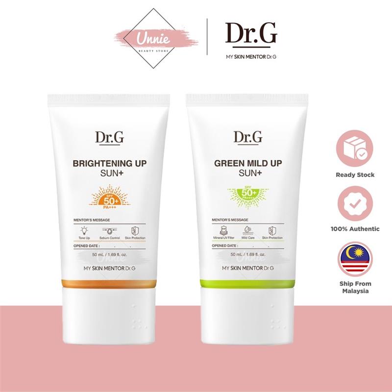 50ml Dr.G Sunscreen Green Mild Up Sun Plus / Brightening Up