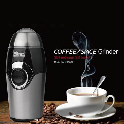 Coffee Grinder Electric Grinding Tool Machine磨粉咖啡研磨机