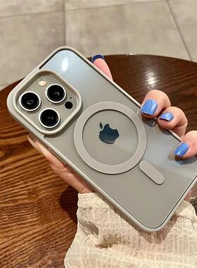 Magnetic Case mobile case适用iPhone17手机壳磁吸透明16ProMax磨砂肤感15 Translucent Original Case For