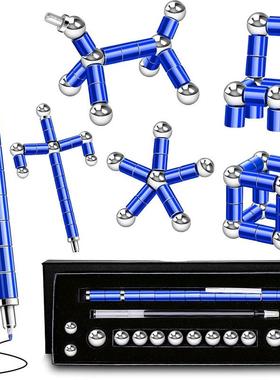 Magnetic Fidget Pen Toys Teens Christmas Stocking Stuffers笔