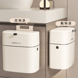 can kitchen Storage trash mounted accessories Wall