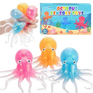 Balls Stress Squeeze Sensory Toys章鱼玩具 octopus Fidget toy