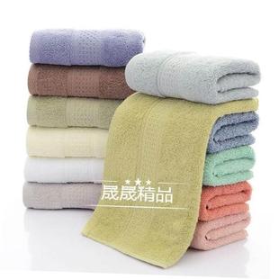 Cotton towel hotel face towel adult thick soft Hand towels