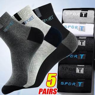 5Pairs Men Bamboo Fiber Summer Autumn Male Designer Socks Br