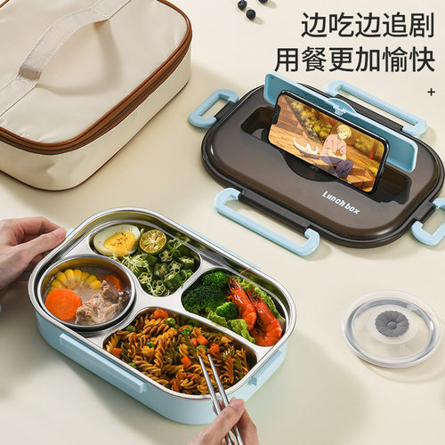 .Insulated Lunch Box Separated Lunch Box Office Worker Cante