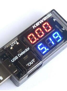 KEWEISI USB Charger Current Voltage Charging Detector batter