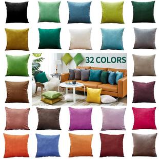 Cushion Cover Sofa Decorative Pillows Cover Velvet Pillow