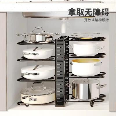 Kitchen storage rack folding multi-layer pot rack organizer