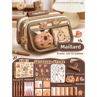 pencilcase capybara文具 large pencil case cappybara