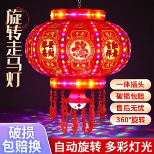 Crystal 2024 Colorful New Lantern灯笼led七彩旋转中国风 LED