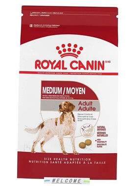 Royal Canin Medium Breed Adult Puppy Dry Dog Food 4kg Health