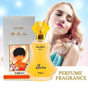 Floral Spray Perfume Sweet Fruity Lasting Fragrance Long