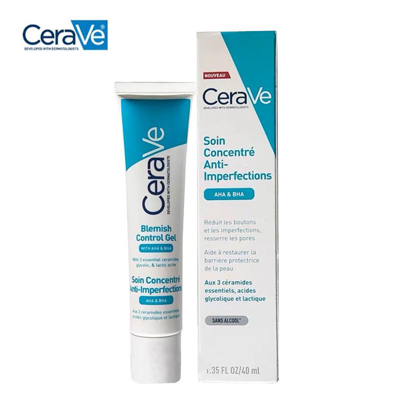 Original Cerave Blem Control Gel Acne Removing Gel 2% Salicy