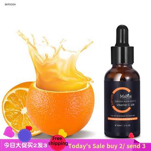 Acid Hyaluronic Serum Whitening Cream Face VC精华液Vitamin