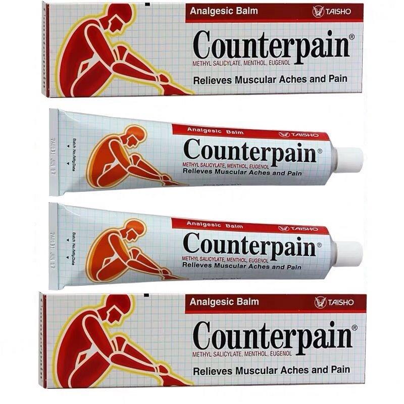2pcs Thailand Counterpain Analgesic Balm Relieves Muscle Ach