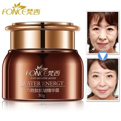 Fonce Korea Anti Aging Wrinkle Remover Face Cream Dry Skin H