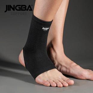 1 Pc Elastic Breathable Ankle Support Brace Running, Sports,