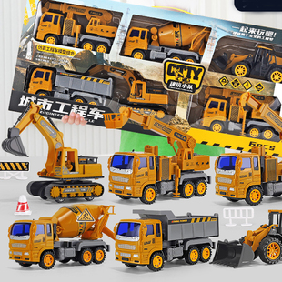 childrens toys excavator toy truck cement mixing truck玩具车