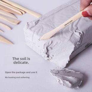 airdry clay set tools air hardending modeling clay 粘土泥塑