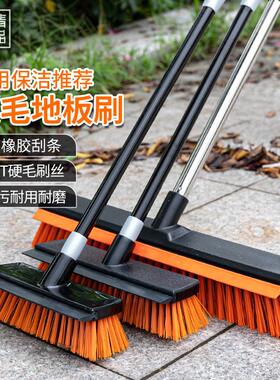 Balcony, hallway, courtyard, floor scrubber, cleaning brush