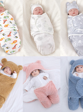 cotton newborn swaddling blanket, swaddle baby kickproof