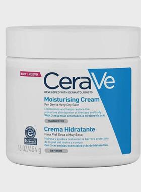 face moisturizer body cream face CeraVe cream for dry skin