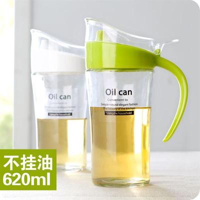 oil vinegar bottle kitchen tea big sauce glass bottles 600ml