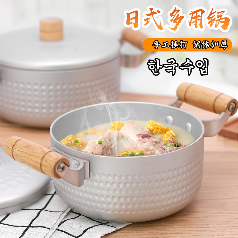 韩国进口加厚实木把手焖炖锅防烫炖煮锅铸造汤锅火锅锅多用双把锅