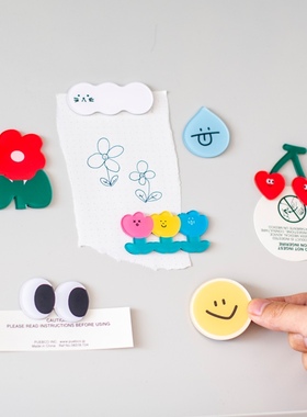 MSS喵术士原创花花系列小石头小雏菊可爱冰箱贴圣诞新年礼物