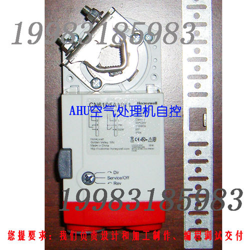 CN6105 CN6110 CN7505 CN7510 CN7220 CN7234霍尼韦尔Honeywell