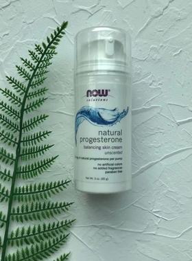 美国原装进口诺奥Now天然黄体酮乳液经期紊乱缓解偏头痛痛经更年