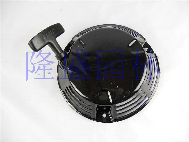 适用于本田GXV160草坪机启动器启动拉盘/割草机启动总成