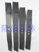 美神绿友草坪机刀片 21寸刀片草坪机刀片 中绿草坪机18