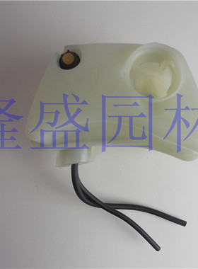 适用于斯蒂尔HS81T/HS86R绿篱机配件;油箱总成 油壶