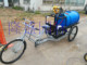 三轮打药车高压本打药机高压喷雾器 小区公路绿化打药车